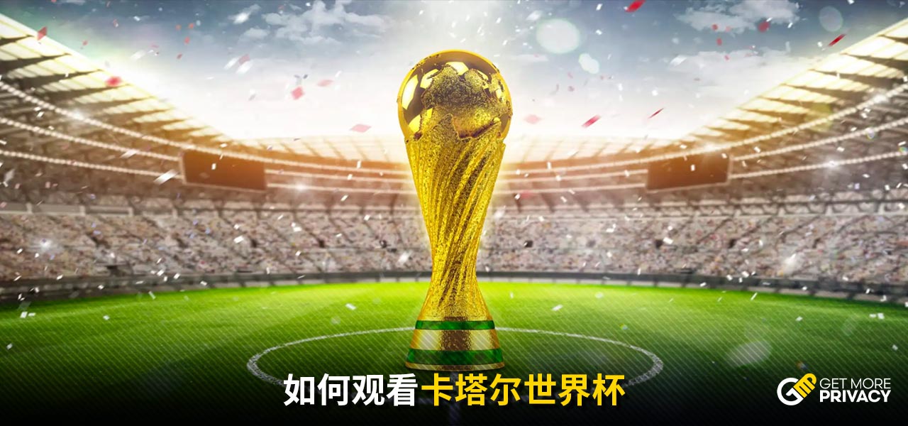 下仍旧影响